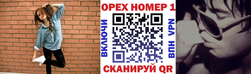 КОКАИН 98% Ливны
