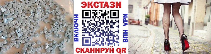 Ecstasy Punisher  OMG рабочий сайт  Ливны 
