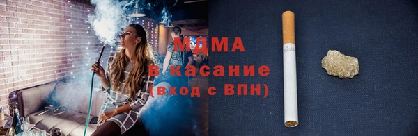 гашик Алексеевка