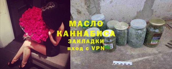 дурь Абинск