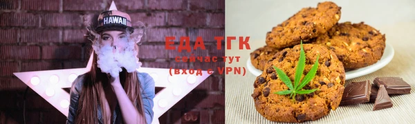 дурь Абинск