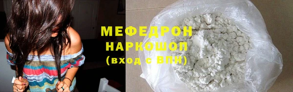 ешки Абдулино