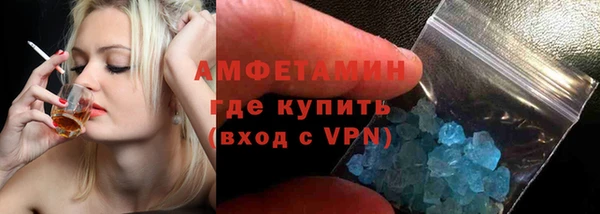 ешки Абдулино