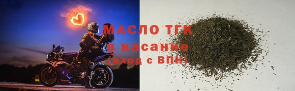 мефедрон Алзамай