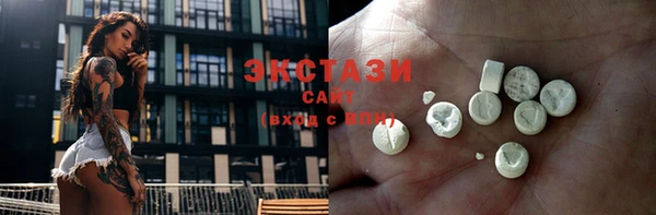 мефедрон Алзамай