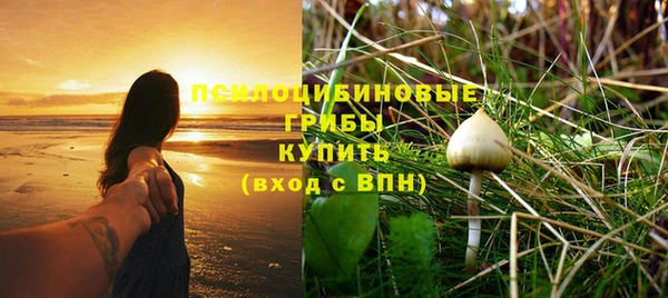 мефедрон Алзамай