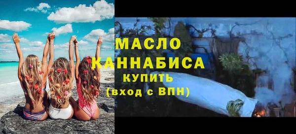 ешки Абдулино
