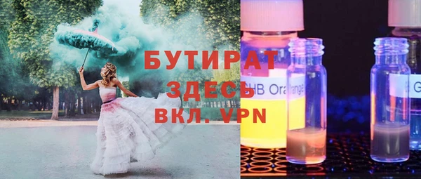 гашик Алексеевка