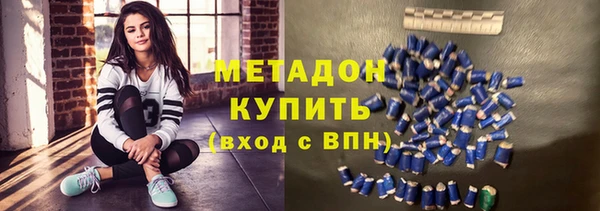 дурь Абинск