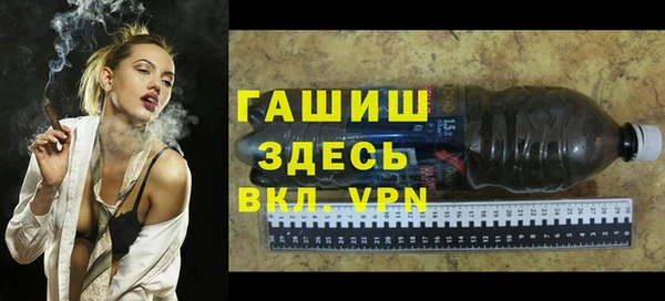ешки Абдулино