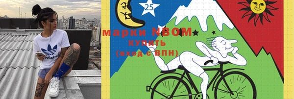 ешки Абдулино