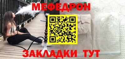 крисы Кингисепп