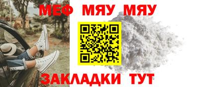 крисы Кингисепп