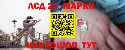 мдма Кинель