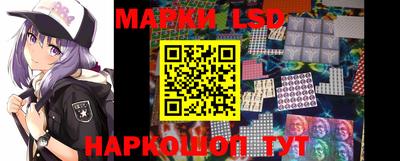 крисы Кингисепп
