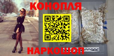 мдма Кинель