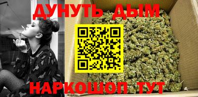мдма Кинель