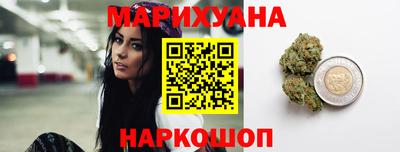 мдма Кинель