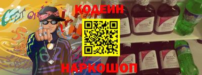 шишки Кимры