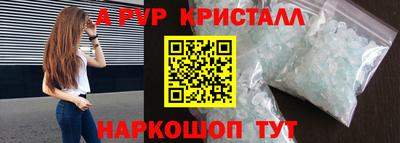 шишки Кимры