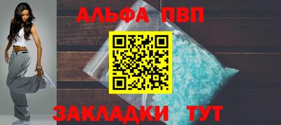 шишки Кимры