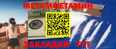 шишки Кимры