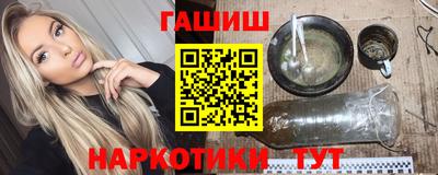 шишки Кимры