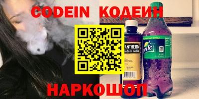 крисы Кингисепп