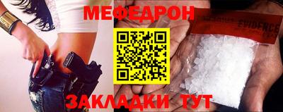 шишки Кимры