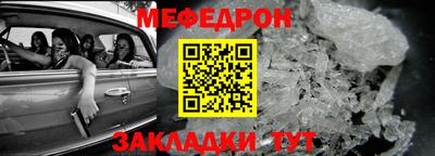 шишки Кимры