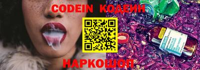 мдма Кинель