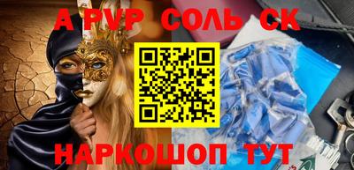 шишки Кимры
