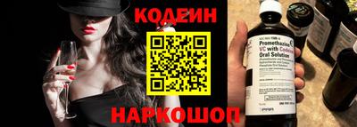 крисы Кингисепп