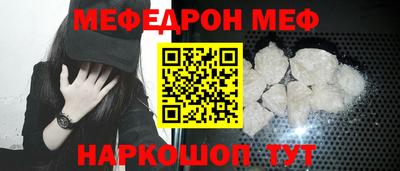 крисы Кингисепп