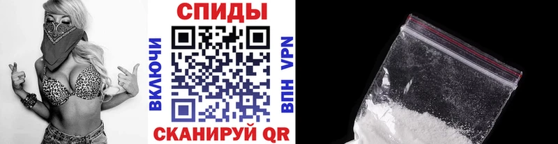 Первитин витя Ливны